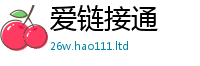 2025新澳天天正版免费观看则7777788888管家婆老家凤凰